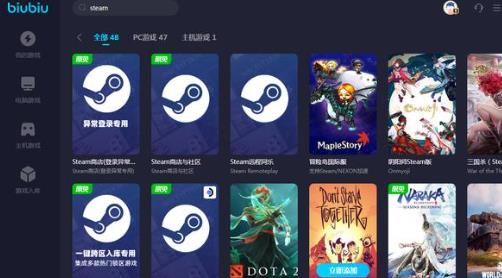 steam平台可以买卖游戏账号吗？怎么购买steam游戏账号？配图